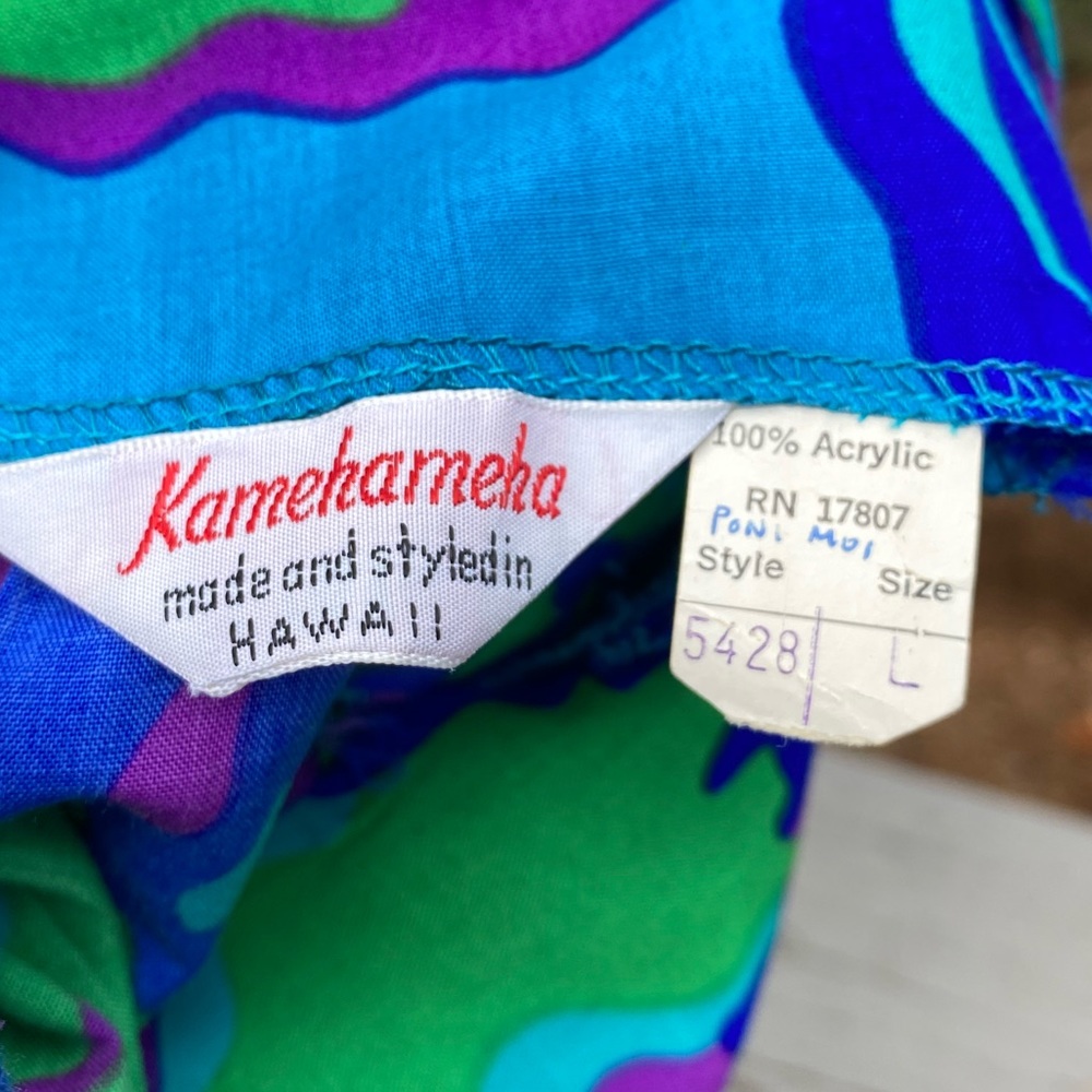 Vintage 60s 70s Psychedelic Flower Power Abstract Print Maxi Dress - Picture 8 of 12